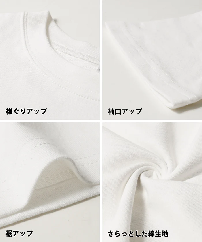 日本 COCA - 圓領純棉透氣字母短T-孩子-淺粉