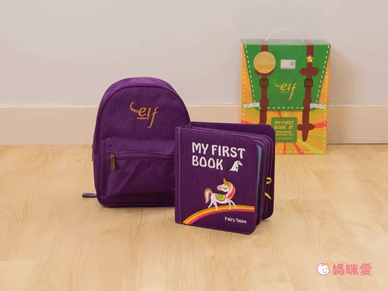 職能治療師推薦【MY FIRST BOOK】蒙特梭利手工布書