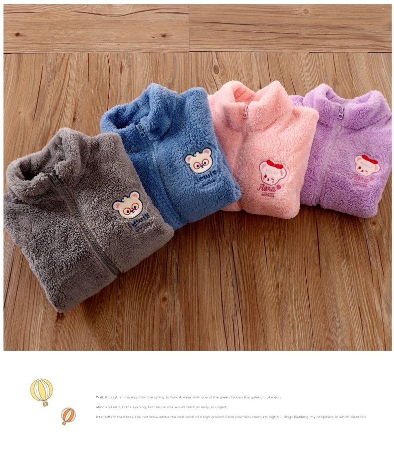 MAMDADKIDS - 舒棉絨保暖外套-小熊-灰色