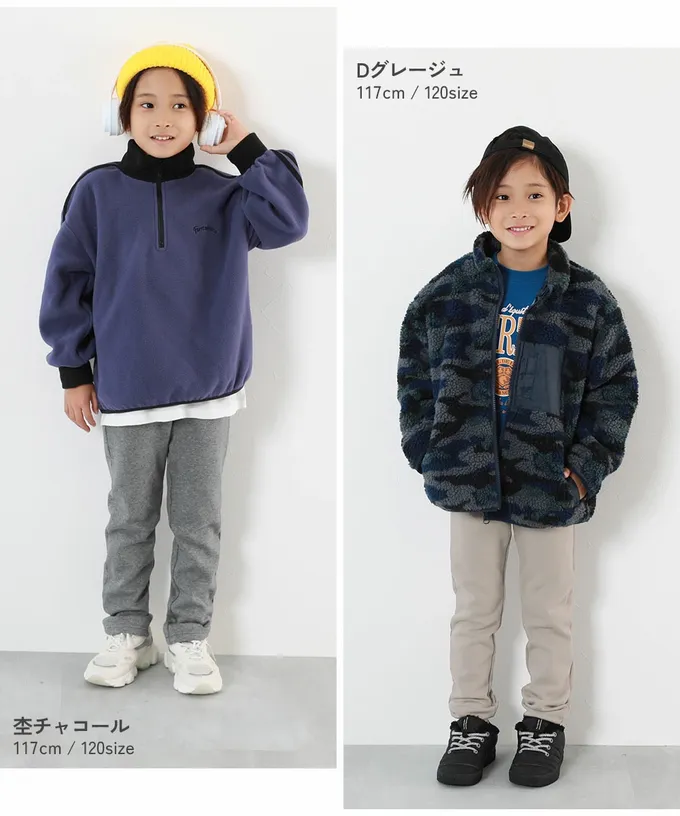 日本 devirock - RICH WARM 保暖裏毛合身長褲-黑