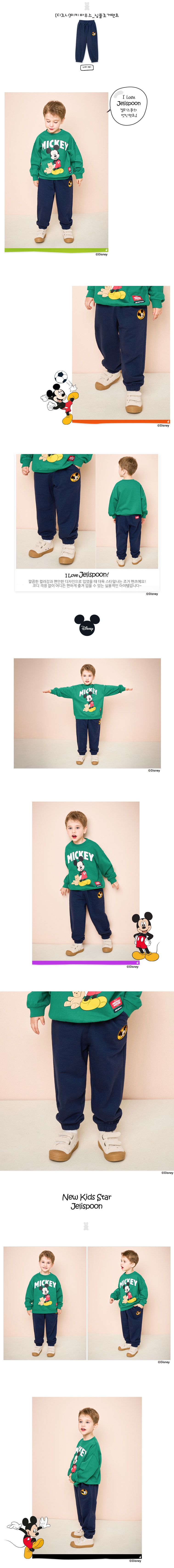 韓國 Jelispoon - (聯名款)卡通徽章裝飾縮口長褲-海軍藍