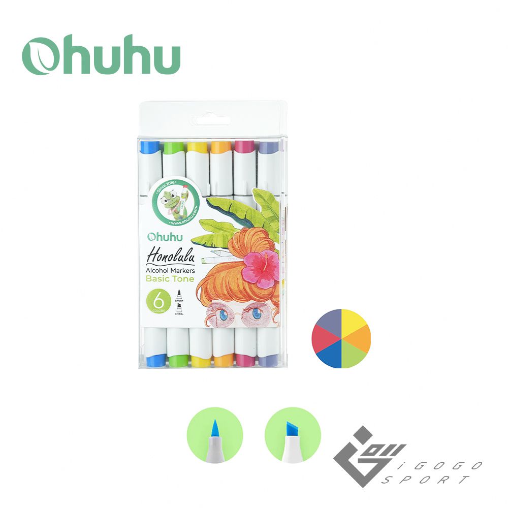 Ohuhu Honolulu 6色雙頭酒精性麥克筆套組-鮮明色系