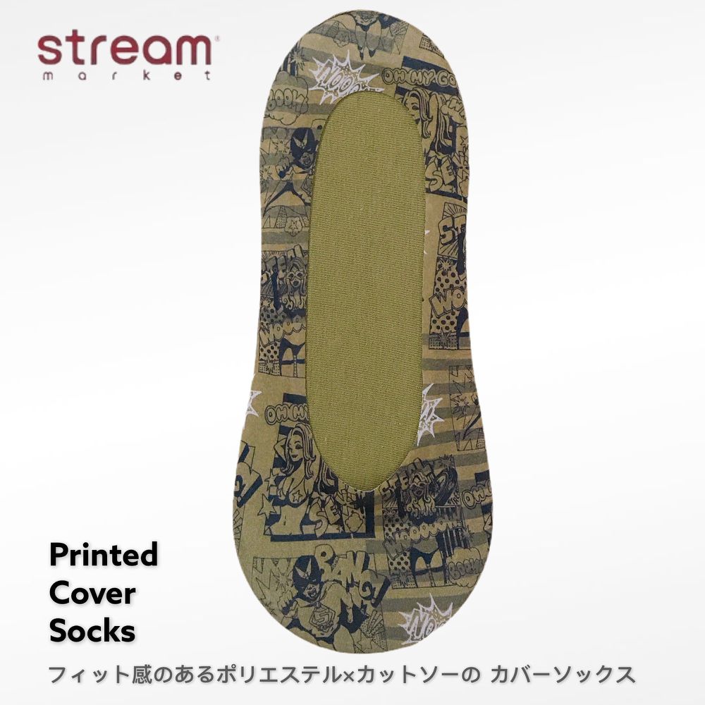 日本STREAM - PRINTED COVER防脫落隱形襪-NN65112 (23-25cm)