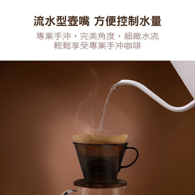 三重安全保護裝置:沸騰自動斷電開關、防乾燒安全保護裝置、溫度保險絲