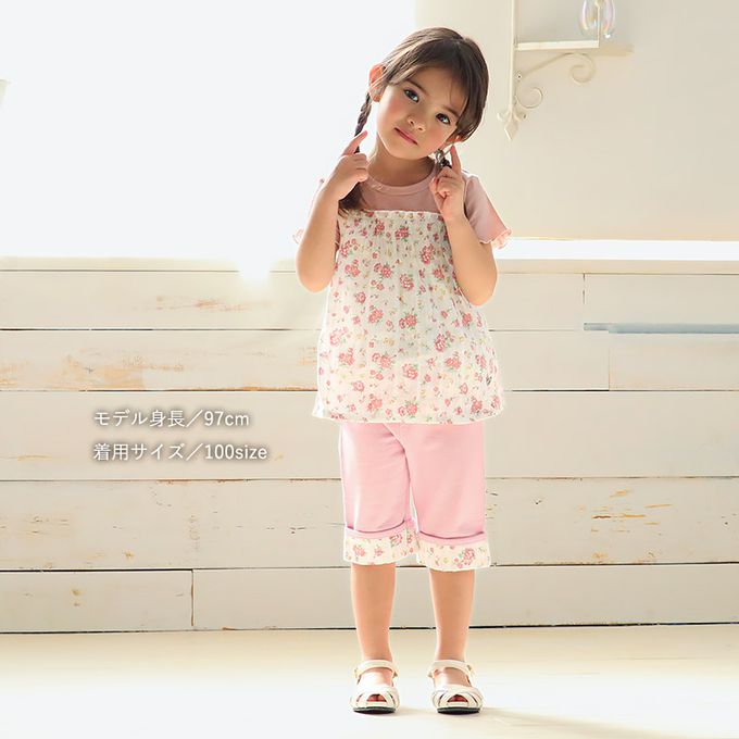 日本 ZOOLAND - 浪漫歐風緹花短袖上衣-領口蕾絲-粉紅