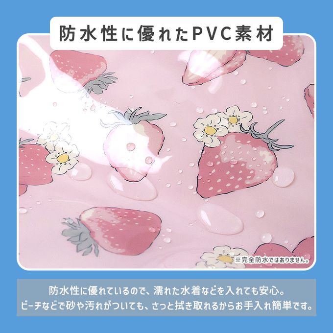 日本 ZOOLAND - 防水PVC手提袋/游泳包-水果造型-西瓜 (25x34cm)