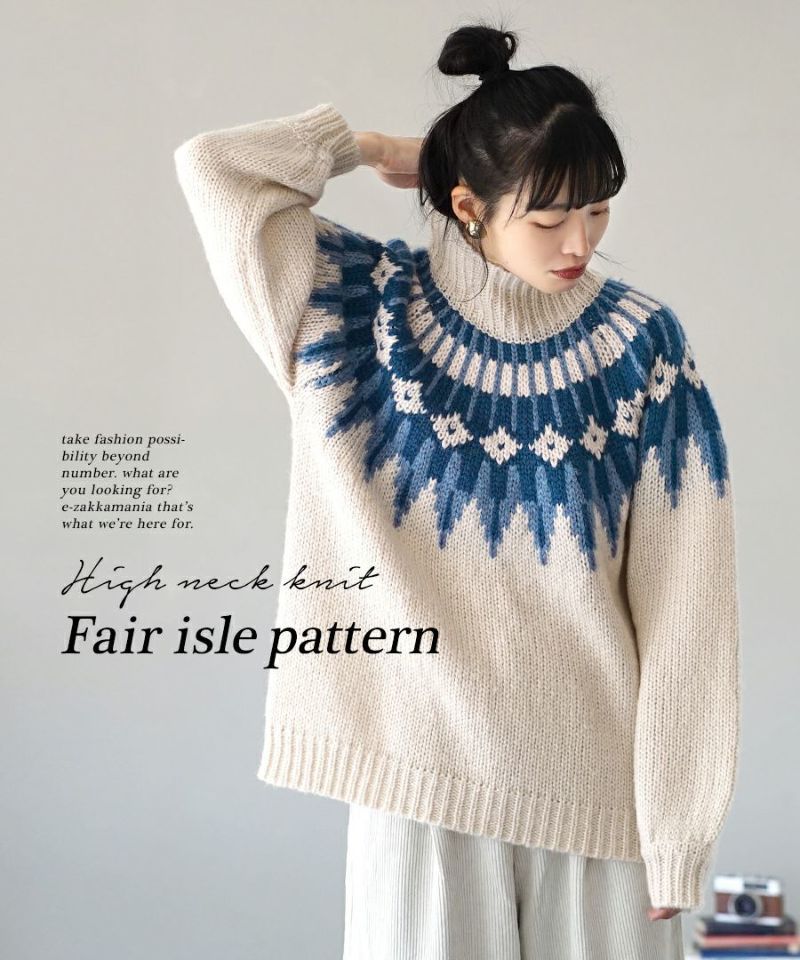 日本 zootie - 歐風質感球心紋針織毛衣-米x藍