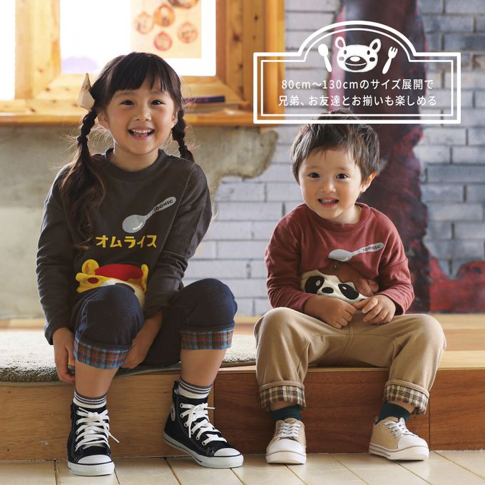 日本 ZOOLAND - 俏皮印花格紋拼接長袖上衣-療癒咖哩飯-酒紅