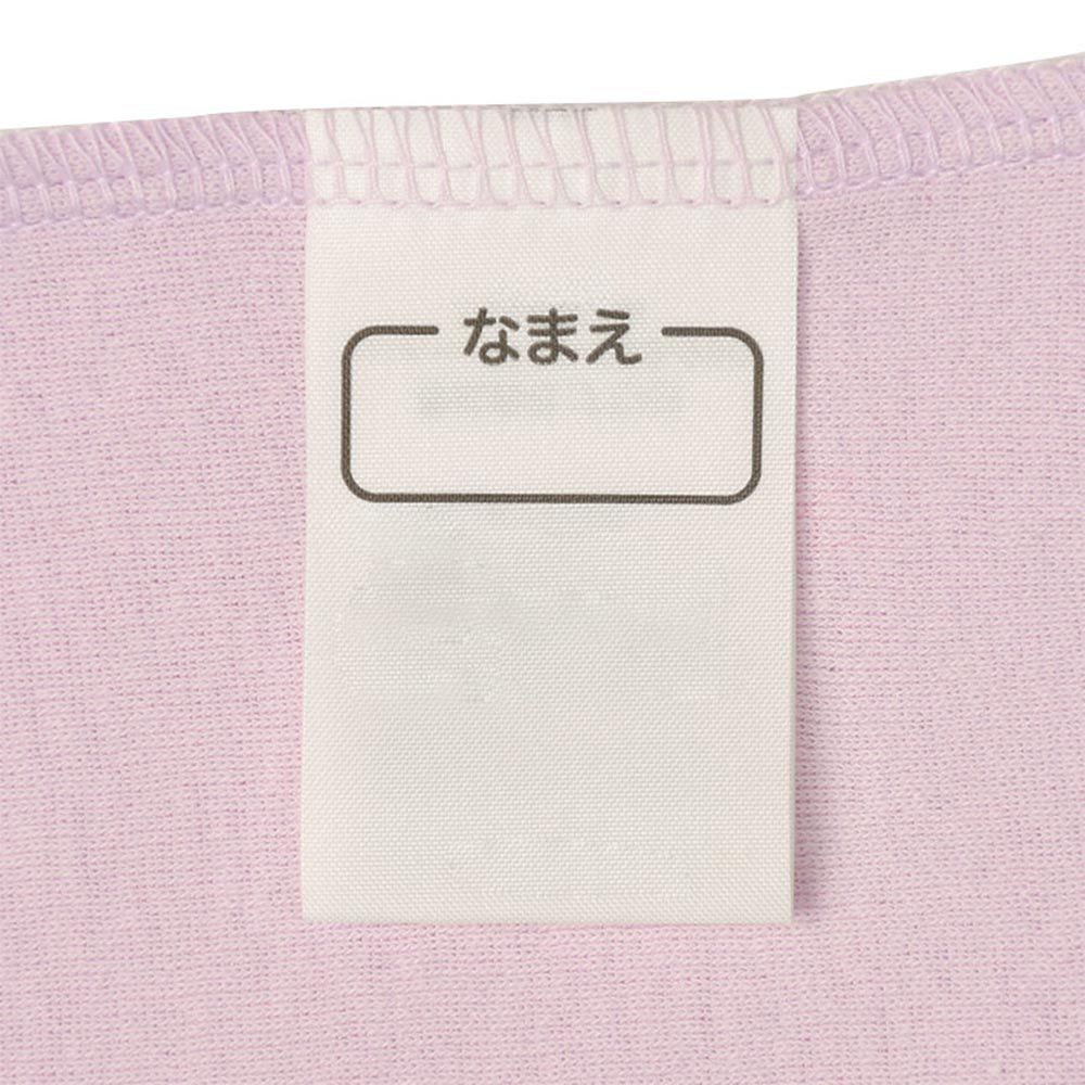 短袖圓領上衣2件組-速乾 公主-紫色