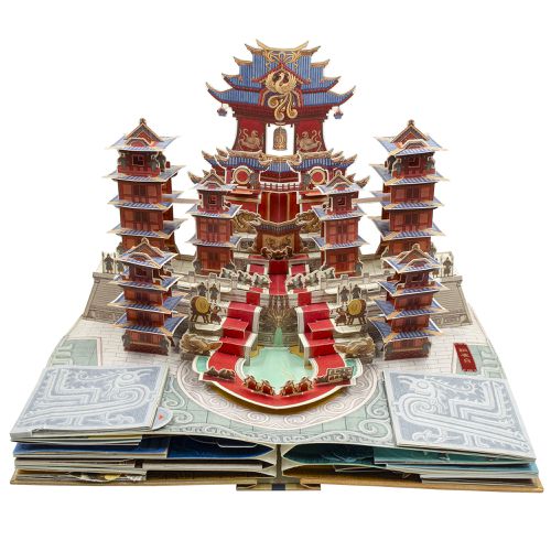 三國演義立體珍藏版(書盒版)