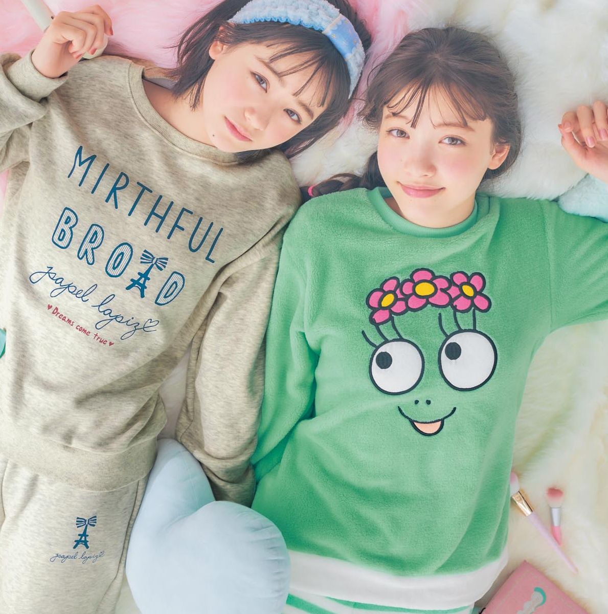 日本千趣會 - 泡泡先生fleece保暖長袖家居服/睡衣-薄荷綠