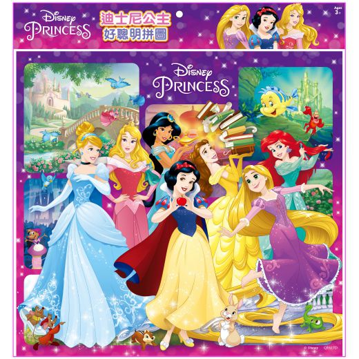 京甫 - 好聰明拼圖(D)-迪士尼公主-100片