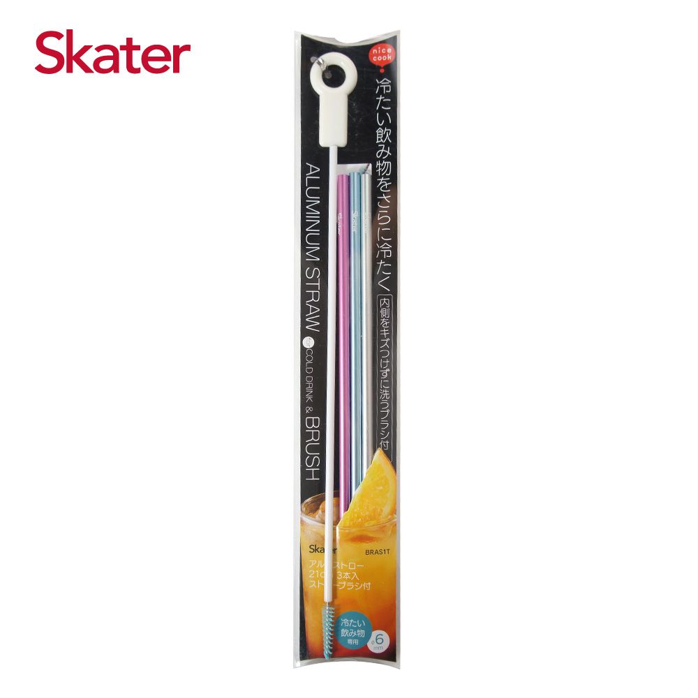 日本 SKATER - 環保吸管組(3入附刷)