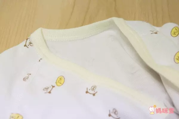 akachan honpo - 新生兒長袖針織橫紋蝴蝶裝-粉紅色 (50～60)