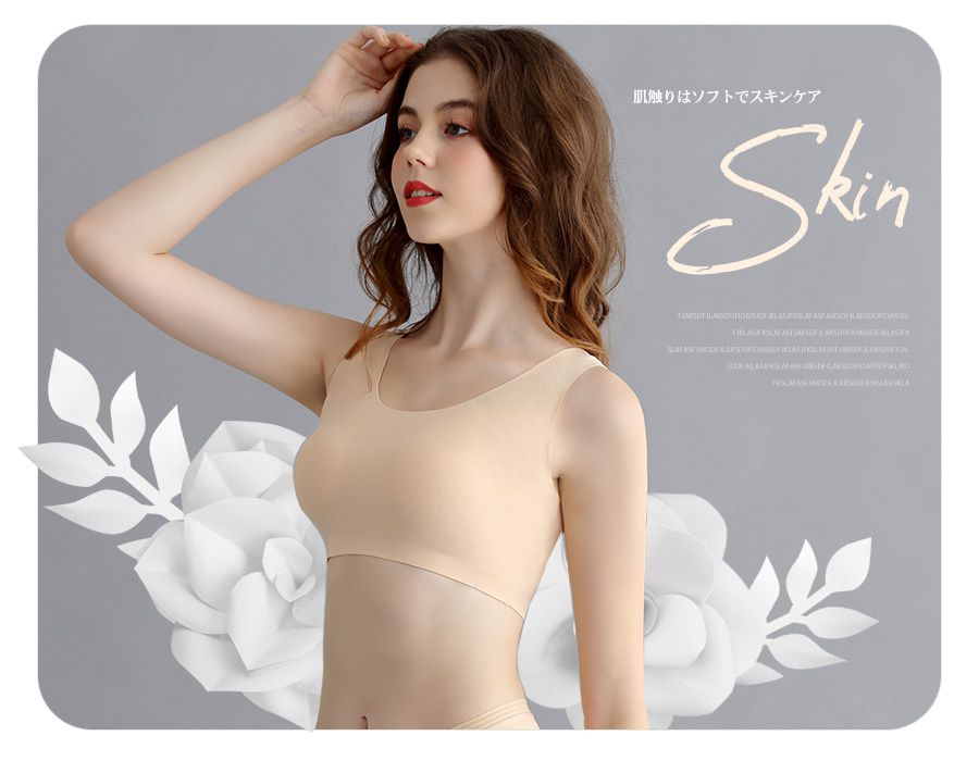 香茉 CHANMODE - 冰絲孔洞透氣蠶絲無鋼圈內衣-單套組-無鋼圈內衣套組-寶藍-內衣+內褲x1套