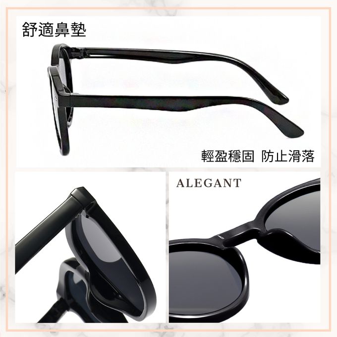 ALEGANT - 奇幻探險小熊黑兒童專用輕量矽膠彈性太陽眼鏡/UV400圓框偏光墨鏡