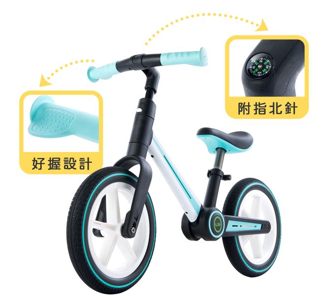 MIMI - 日本兒童折疊滑步車-活力黃