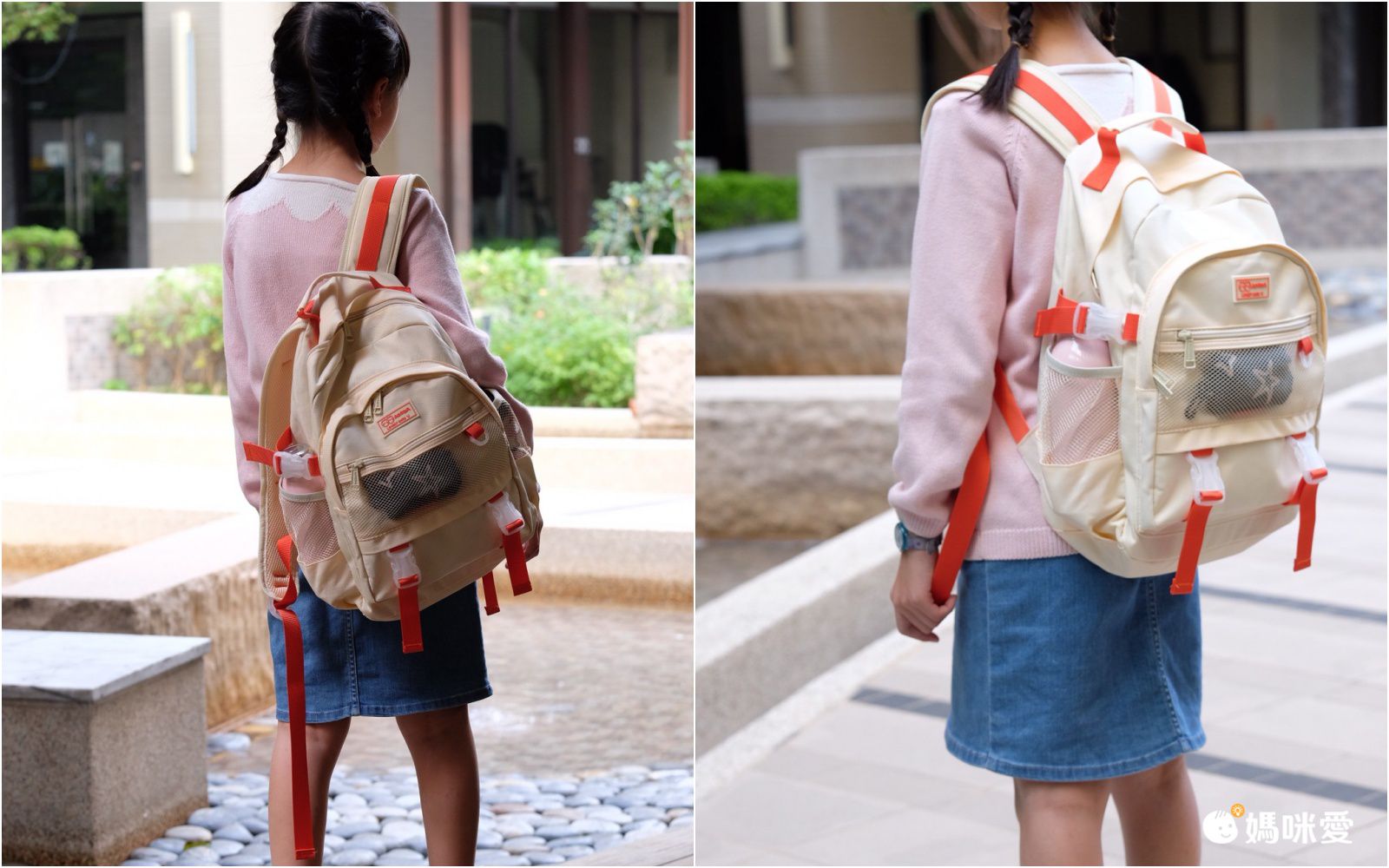 【aorda】復古x繽紛款機能後揹包/書包✦任2件再打折✦