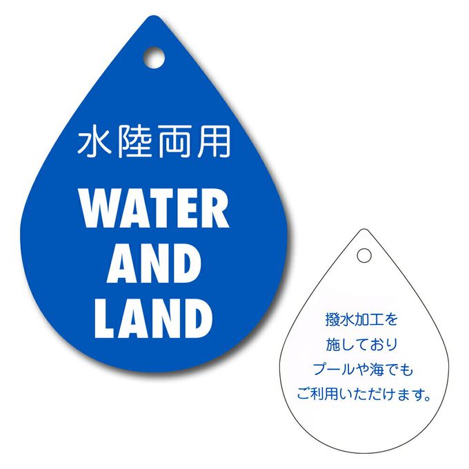 日本 BRANSHES - 水陸兩穿 輕便彈力休閒短褲-紫