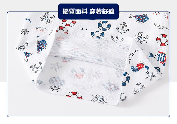 WELLKIDS - 純棉休閒翻領短袖襯衫-帆船+燈塔-白色