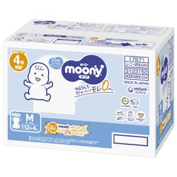 akachan honpo - 滿意寶寶 Moony日本頂級紙尿褲 M號 58片x2阿卡將本舖專賣品-日本製