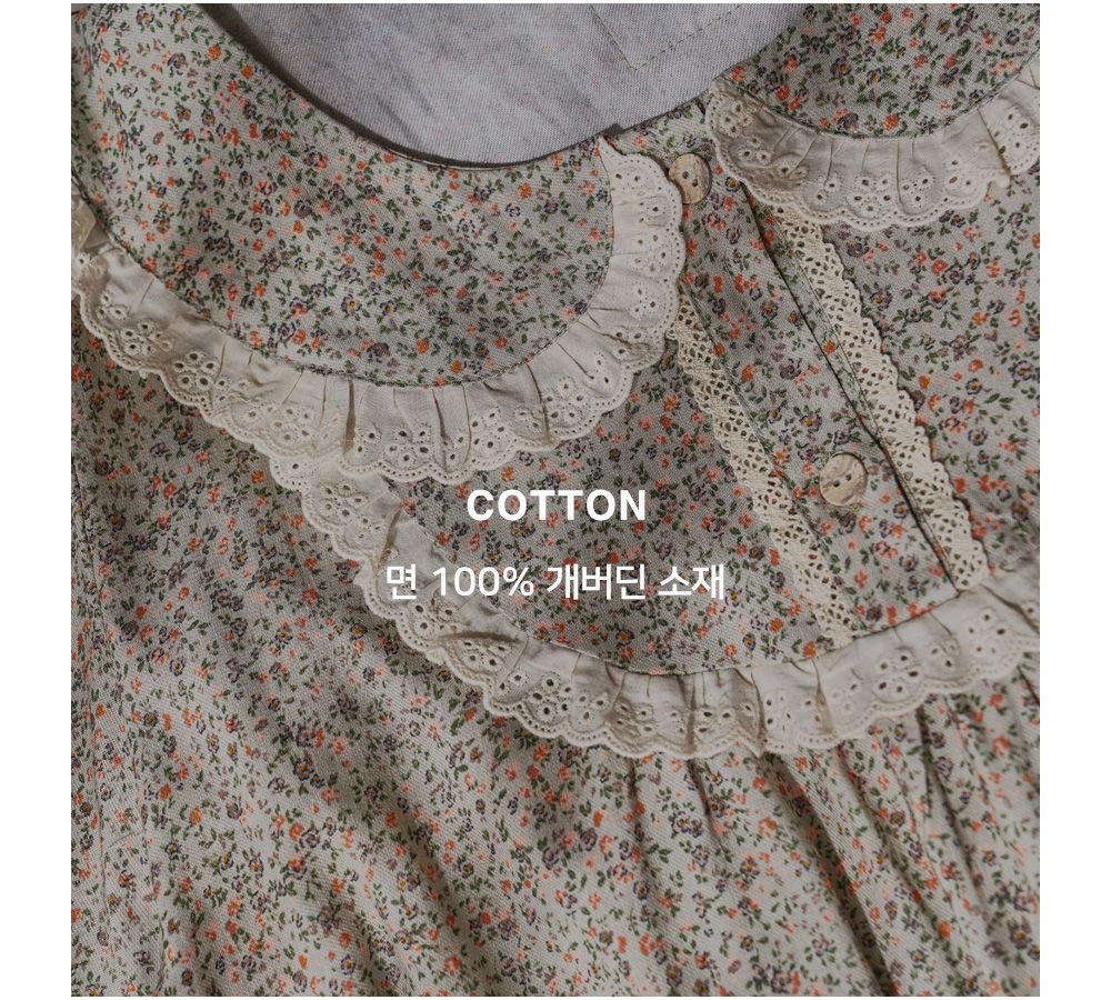 韓國 ULLALA - 浪漫碎花純棉長袖睡衣-(洋裝式)-薄荷綠 (FREE)