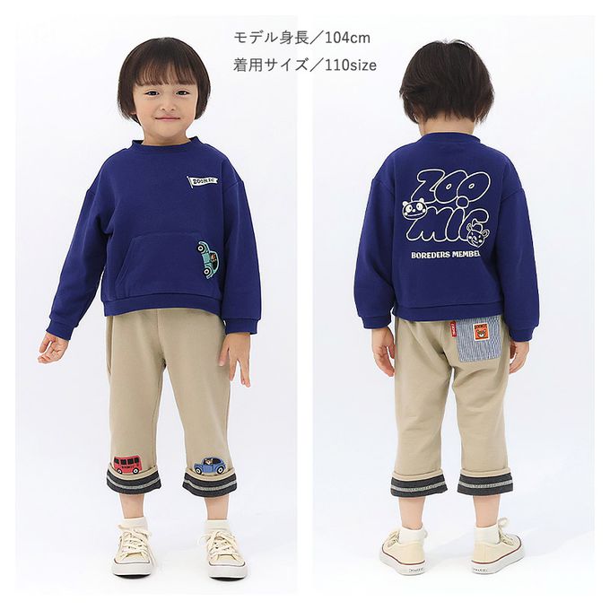 日本 ZOOLAND - 春季出遊印花反摺七分褲-車車兜風-卡其