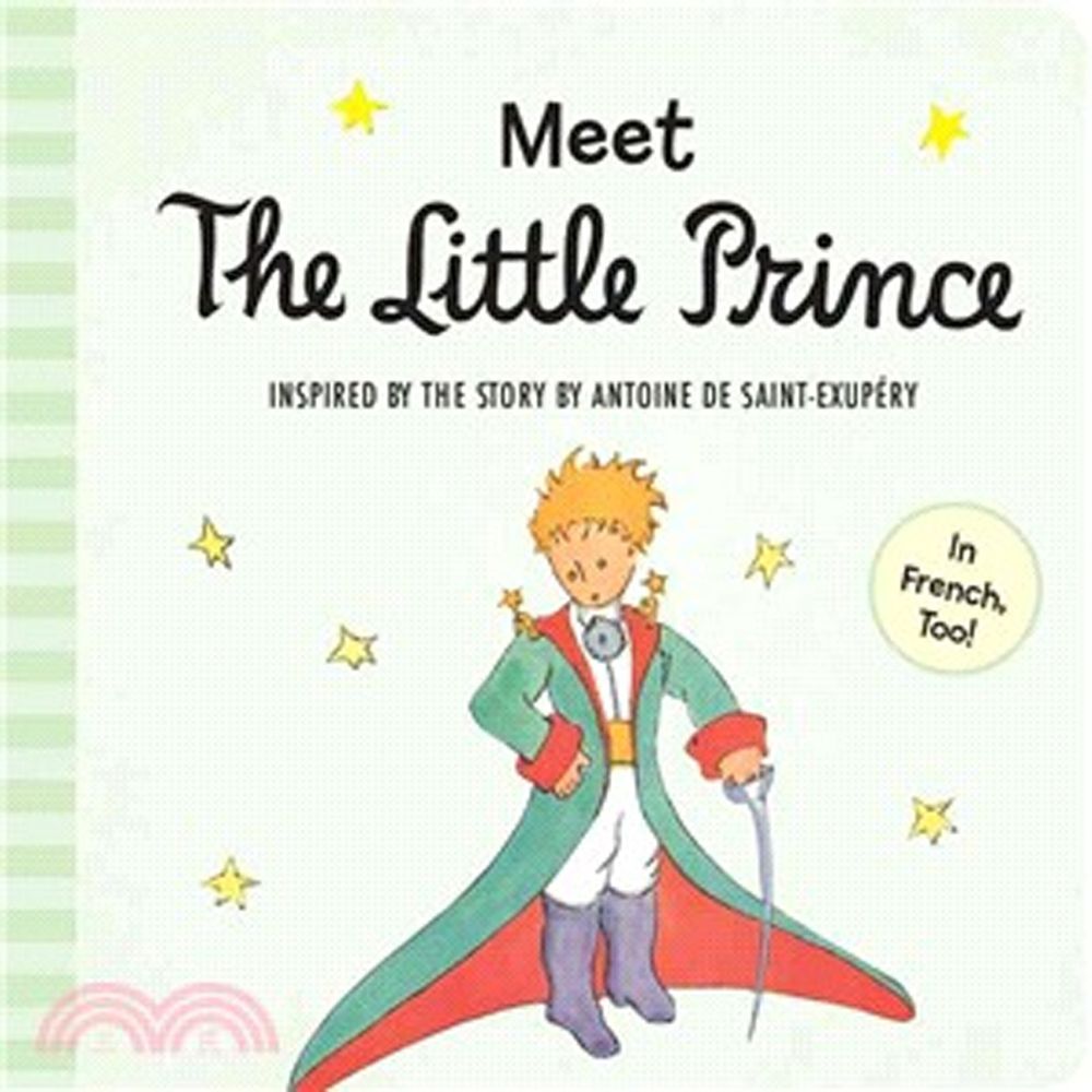 Meet The little Prince 精裝硬頁書