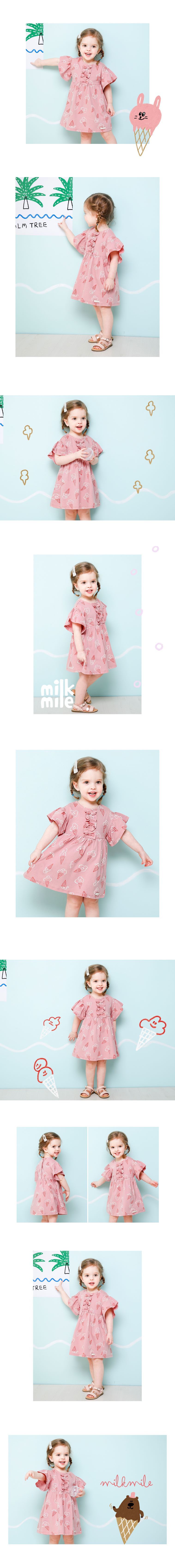 韓國 milk mile - 荷葉袖冰淇淋洋裝