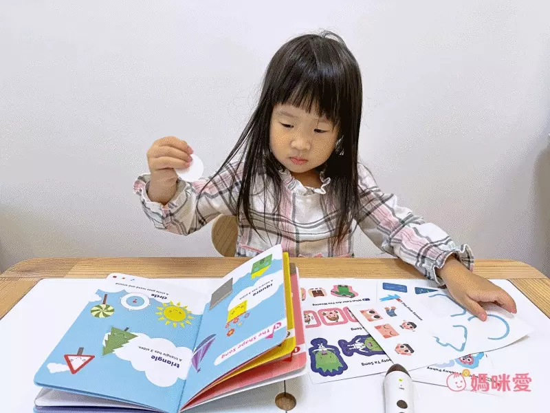 聖誕節禮物首選【KIDsREAD】自然發音點讀套組，英語啟蒙必備！