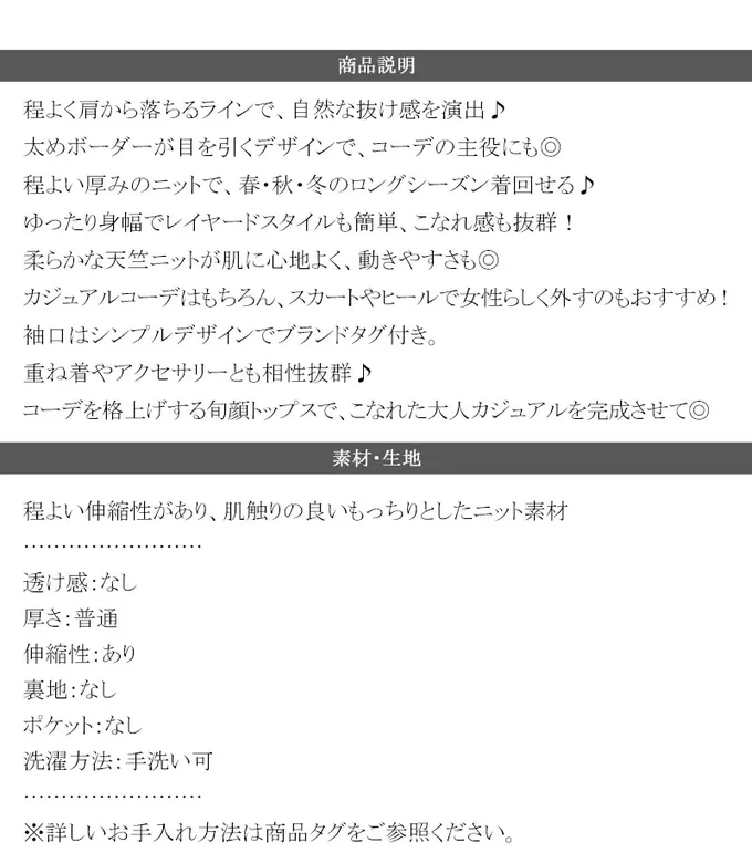 日本 Classical Elf - Java 率性亨利領寬鬆厚針織上衣-海軍藍x灰