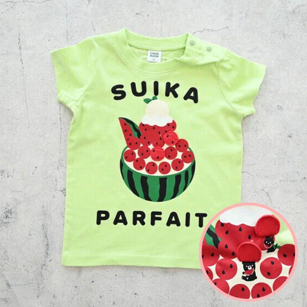 童趣翻翻短袖上衣-西瓜聖代-淺綠