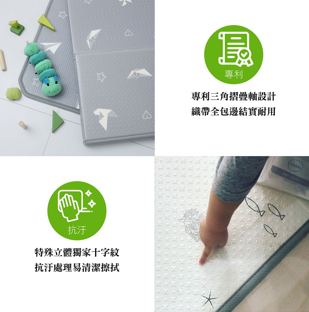 韓國 sobble - Sobble 無毒折疊地墊-童趣鯨魚-清新藍 (200x140 厚度 1.1(CM))