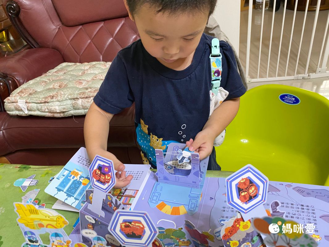 人體知識立體書-免疫軍團大作戰