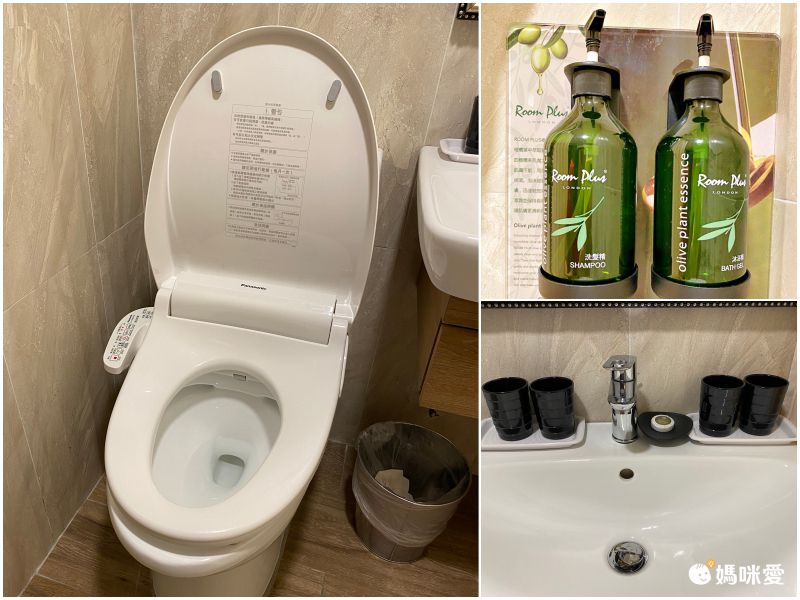 雲林緻麗伯爵 - 【無票券-僅限年底前入住】四人房平日住宿券