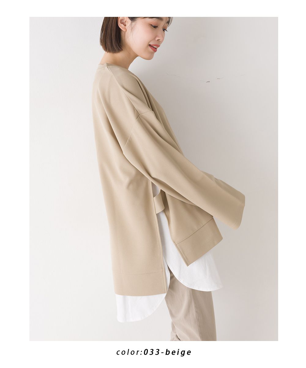 日本 OMNES - 兩件式層次感遮臀長袖上衣-氣質杏-2145