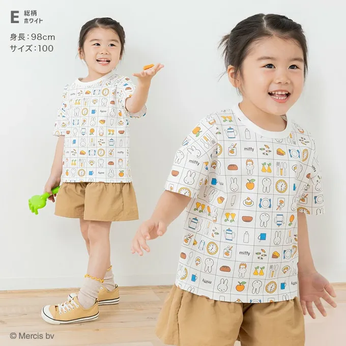 日本 Chil2 - 純棉 米飛兔限定短袖上衣-線條兔兔-白