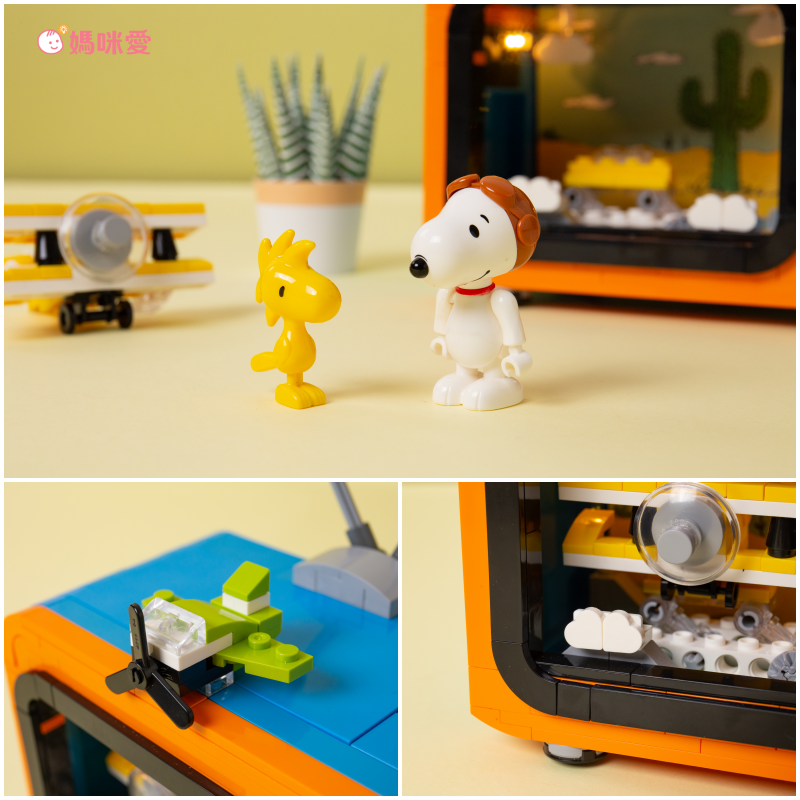 \全網最便宜/限時6折起！超夯卡通積木【史努比｜櫻桃小丸子】