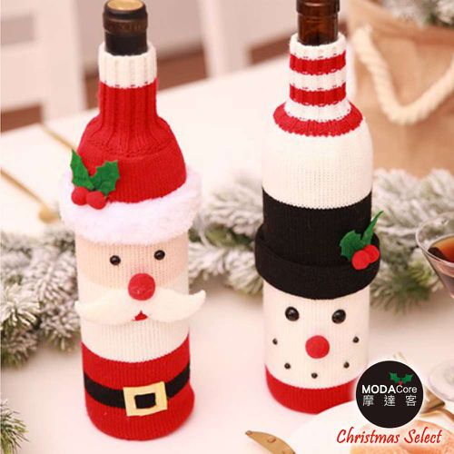 MODACore 摩達客 - 溫暖優質針織聖誕香檳紅酒瓶套兩入組-聖誕老公公+雪人圖案(聖誕派對餐桌佈置/聖誕大餐)