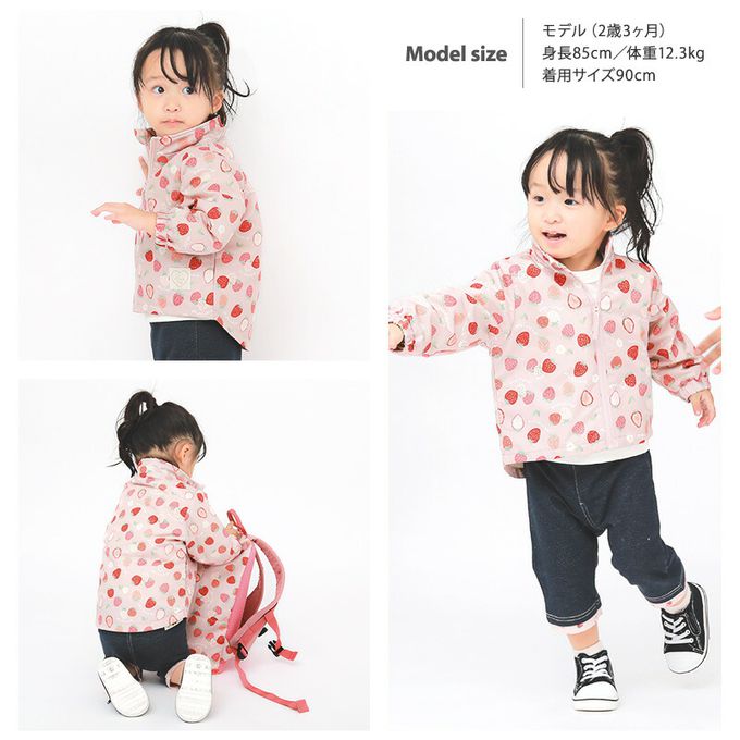 日本 ZOOLAND - 撥水加工 防風刷毛鋪棉外套-獨角獸-水藍