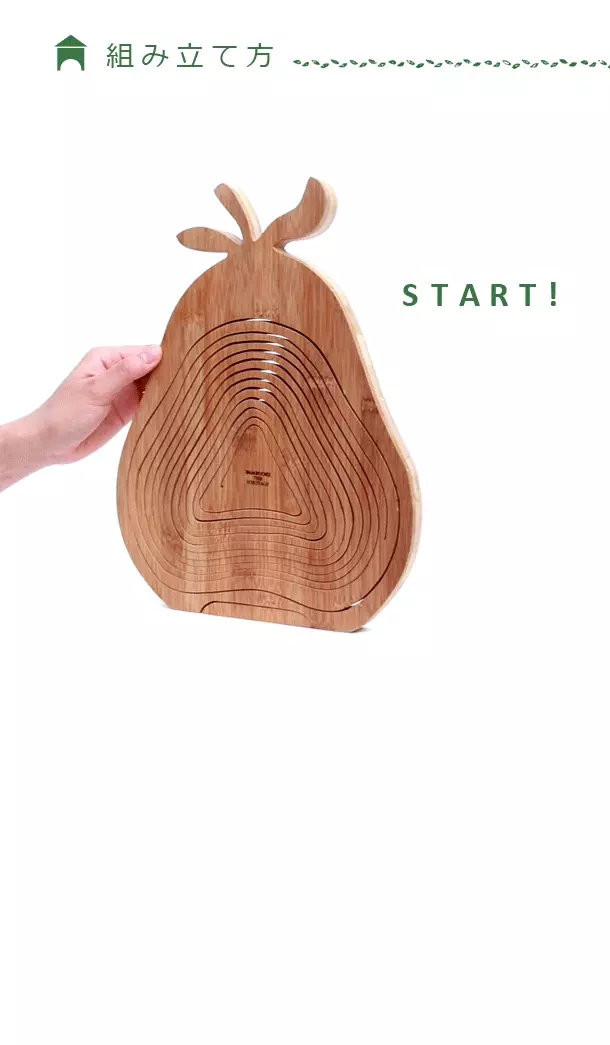 日本 TOSSDICE 竹製造型折疊式 2way 置物籃