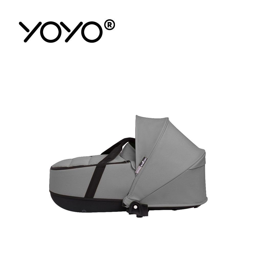 YOYO² 法國 0+ Bassinet 新生兒睡籃(不含車架)-岩石灰