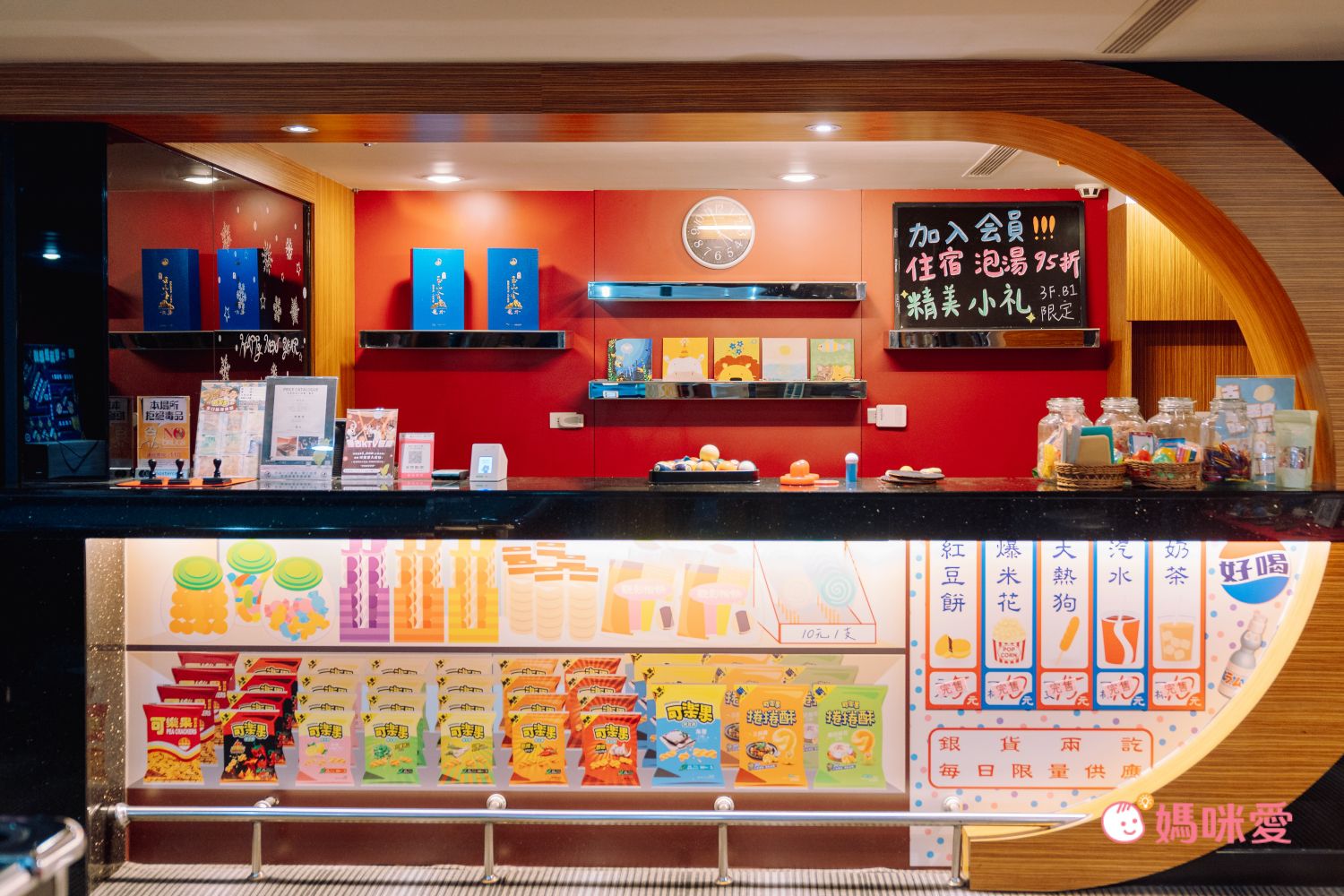 花蓮福容大飯店 - 『媽咪愛特談』平日兩大兩小市景家庭房專案-有效期限至2024/10/31