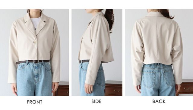 日本 BLUE EAST - 俐落短版西裝外套-米白