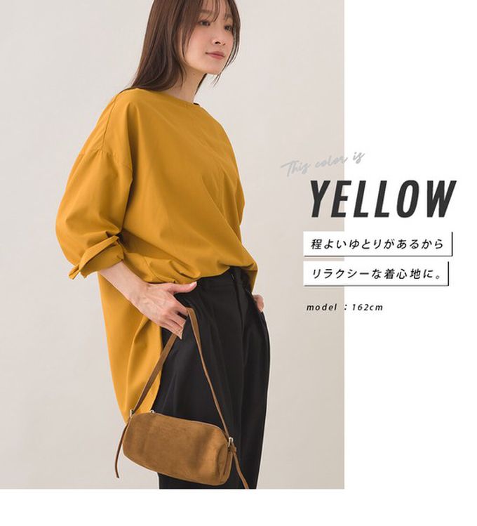 日本 OMNES - 圓弧優雅前短後長修身船領長袖上衣-條紋-藍