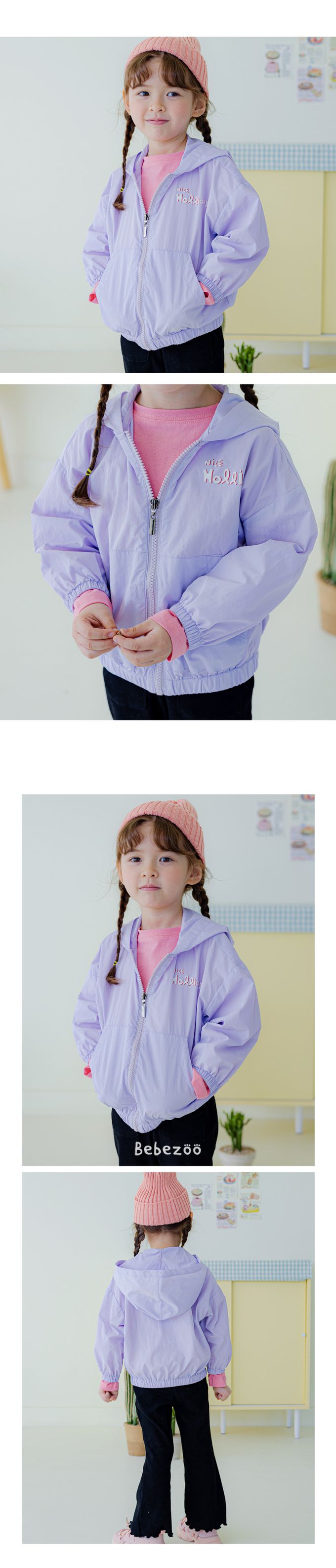 韓國 Bebezoo - NICE薄款防風拉鍊連帽外套-紫