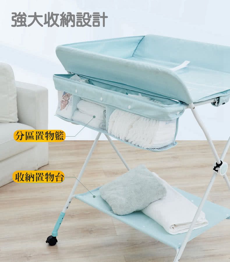 HANNIKD - 折疊升降 護理沐浴二合一尿布台(不含浴盆)-灰色