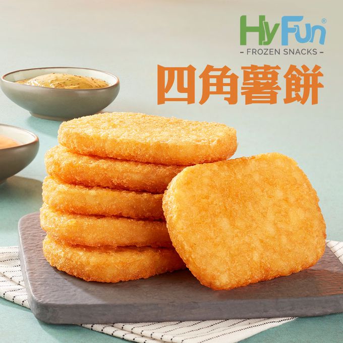 HyFun - 四角薯餅(20入/盒)-3盒組
