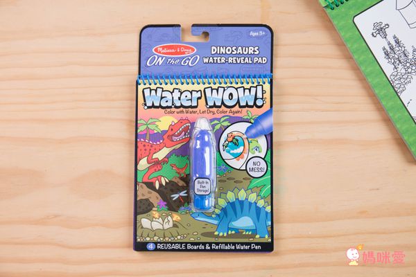 美國瑪莉莎 Melissa & Doug - 【熱銷】MD 旅遊樂-水畫冊-恐龍探險