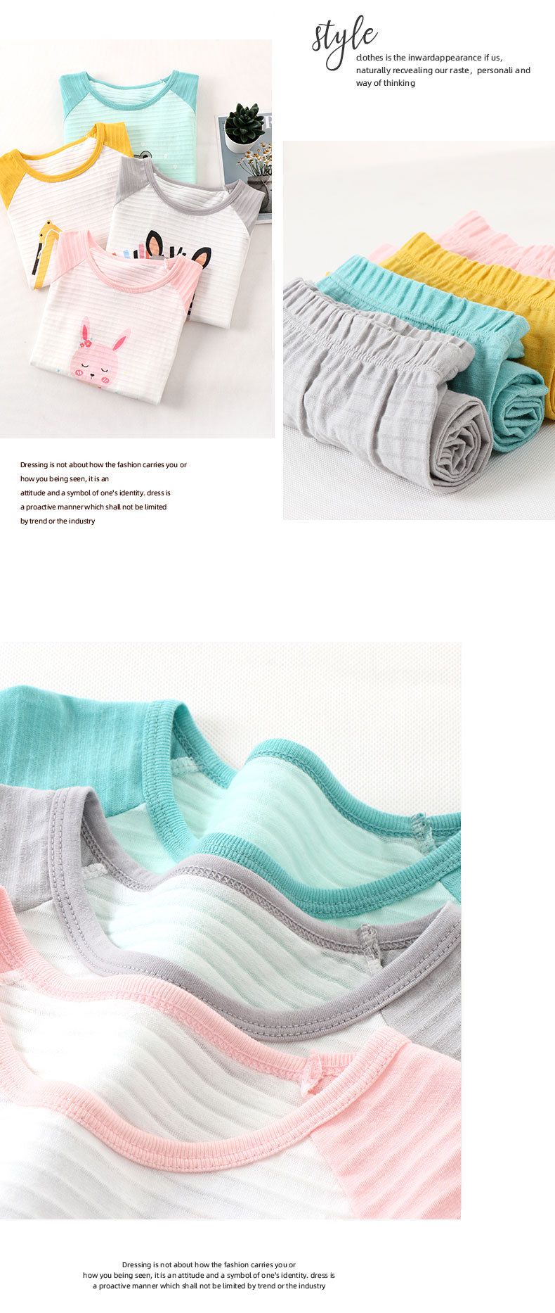 MAMDADKIDS - 竹節棉短袖套裝/家居服-挖土機開工-黃色